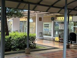 Clementi Avenue 3 (D5), Shop House #636063161